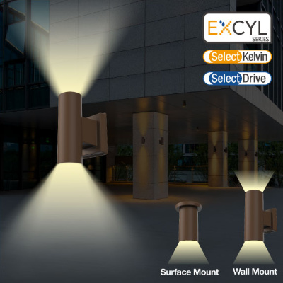 EXCYL Outdoor Cylinders Media Kit
